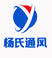 南京市江宁区杨氏通风设备经营部