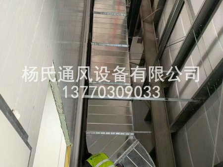 通风管道加工
